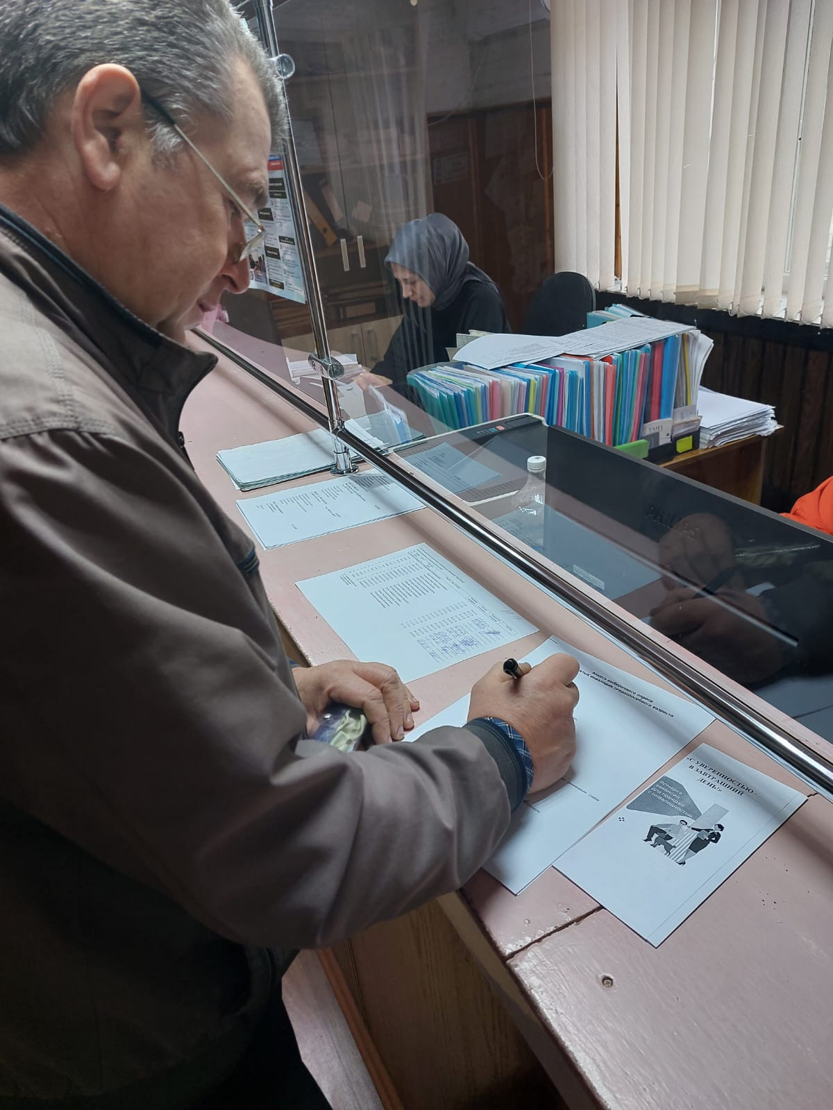 ЯРМАРКА ДЛЯ ИНВАЛИДОВ